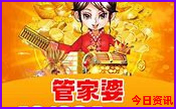 北京必玩景点排名